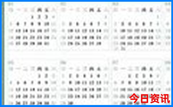 太行山必去十大景点